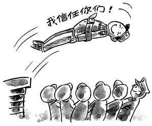 QQ圖片20150527100041.jpg