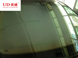 優(yōu)道汽車香薰506.png
