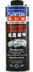 雨季護航更出色 施立盾底盤裝甲749.png