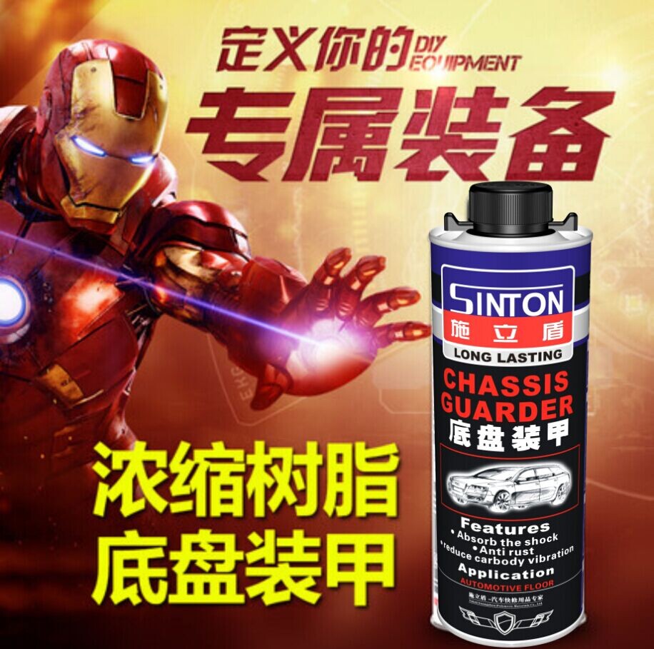 QQ圖片20150827164308.jpg QQ圖片20150827164308.jpg