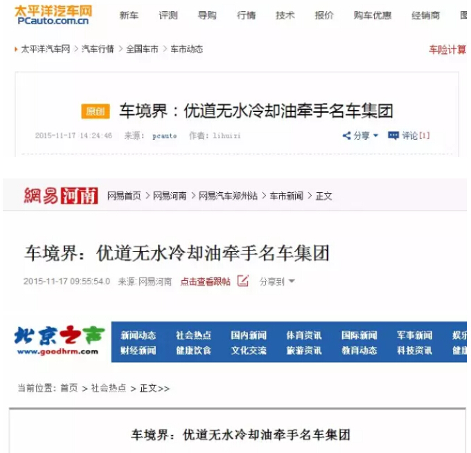 QQ截圖20151203113955.jpg