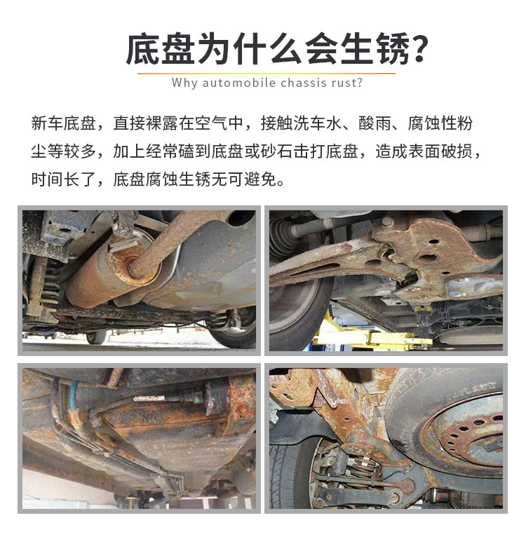 搴曠洏瑁呯敳鏂藉伐鏁堟灉_02.jpg