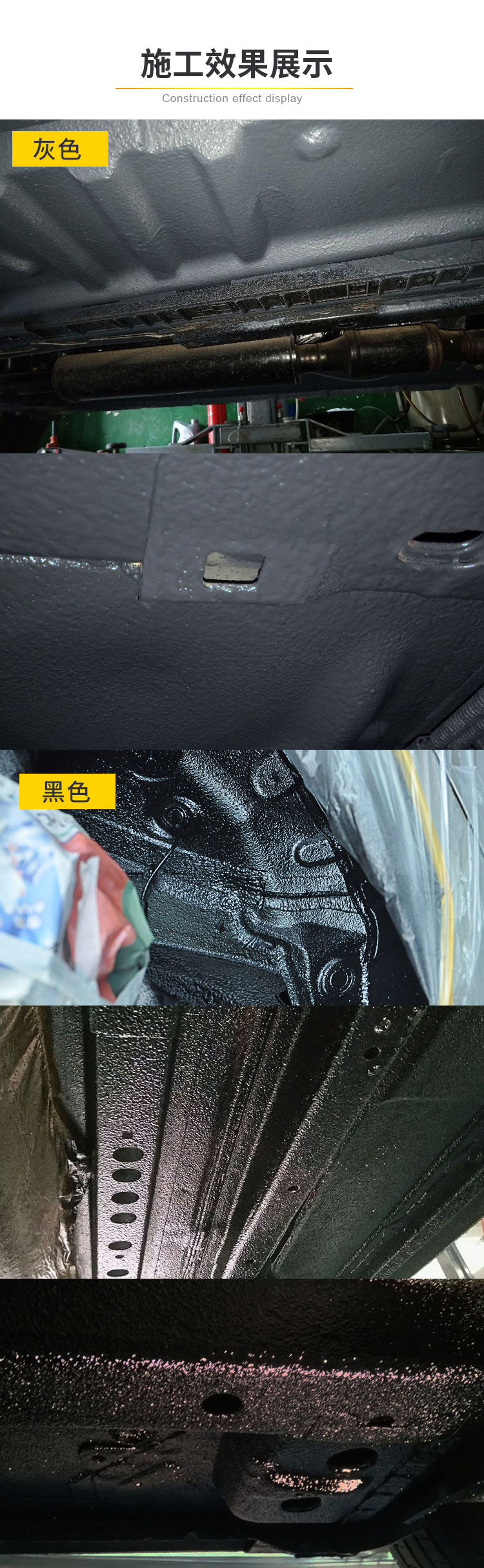 搴曠洏瑁呯敳鏂藉伐鏁堟灉_06.jpg
