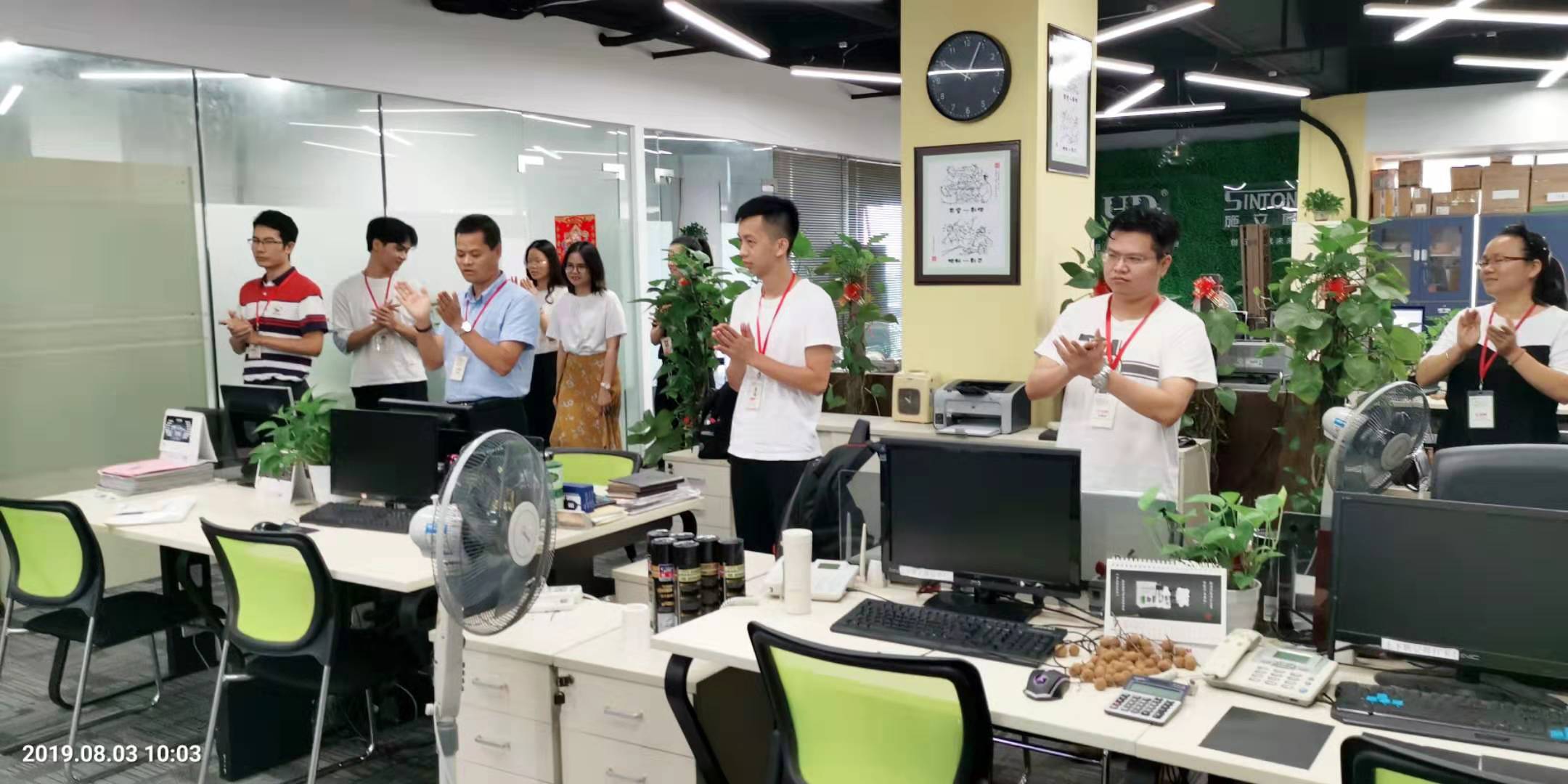 寰俊鍥劇墖_20190803133441.jpg