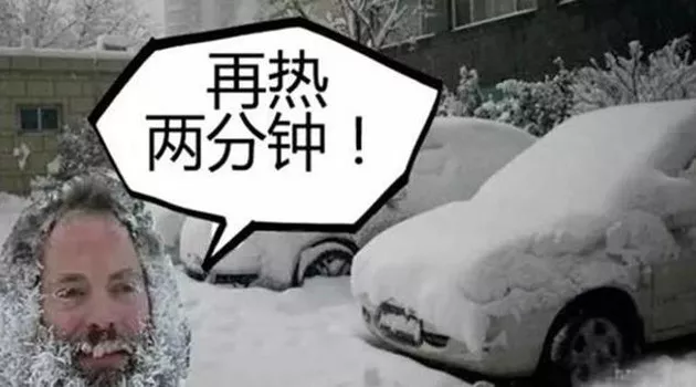 寰俊鍥劇墖_20191128111020.png