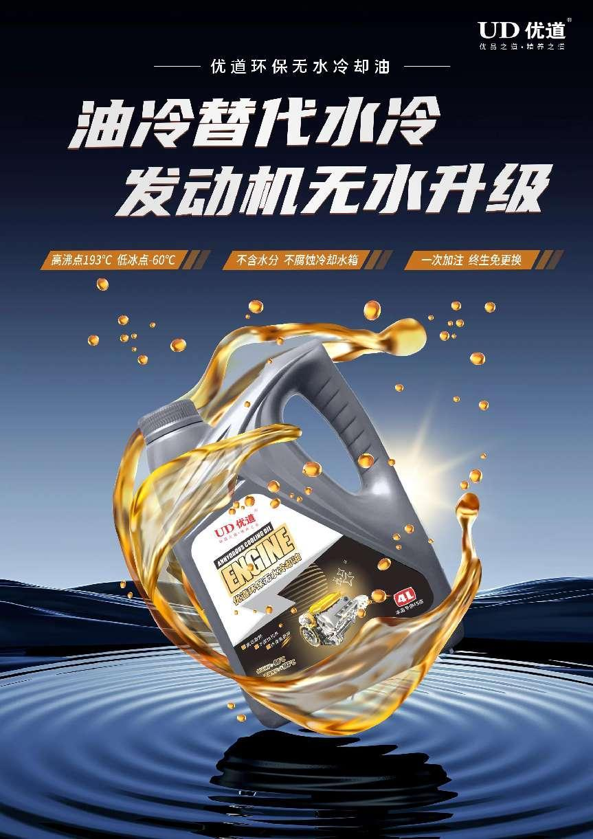 鍥劇墖3.png