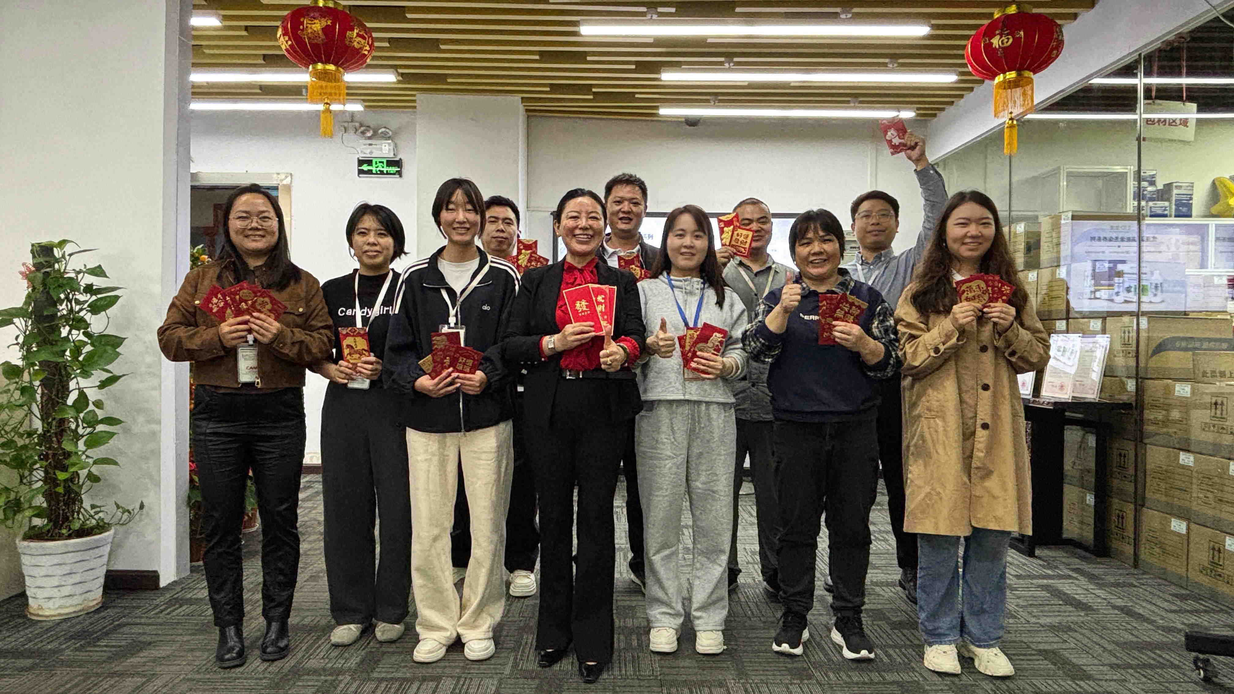 乘勢(shì)而上啟新程，凝心聚力譜新篇